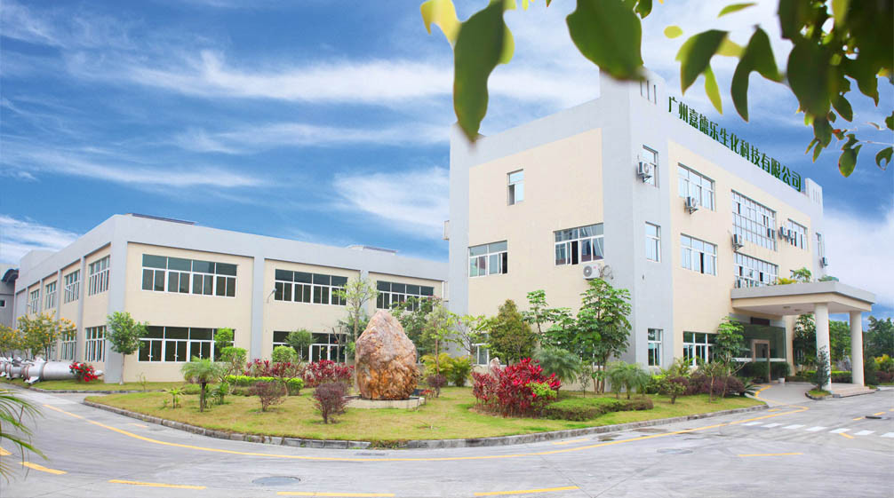 중국 GUANGDONG CARDLO BIOTECHNOLOGY CO., LTD. 회사 프로필