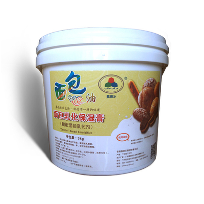 빵집을 위한 보습 크림을 유화하는 할랄 케이크 유화제 겔 빵