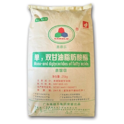 FDA E471 식품 유화제 모노와 디글리세라이드류 GMS40 INS 204-664-4
