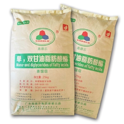 FDA E471 식품 유화제 모노와 디글리세라이드류 GMS40 INS 204-664-4