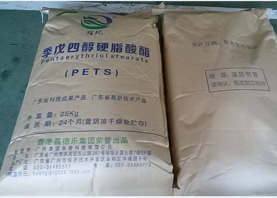 고 녹는점의 PVC 플라스틱 첨가물 PETS 분말 CAS 115-83-3