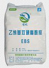 에틸렌 비스 스테아라마이드 EBS 플라스틱 첨가물 및 윤활료
