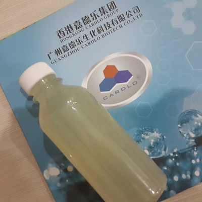 HACCP 증명서  빵집 유화제