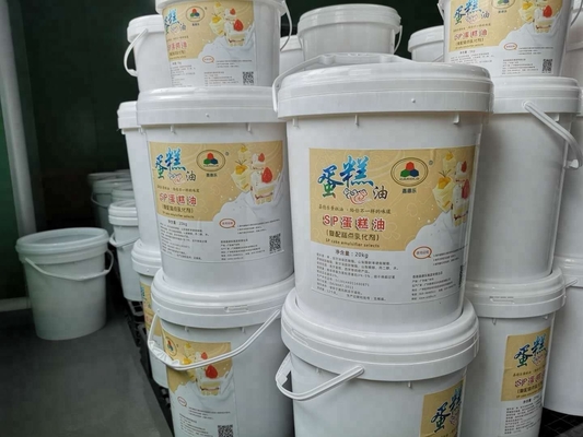 ISO9001 99.8% 순도 케이크 개량하는 사람 유화제