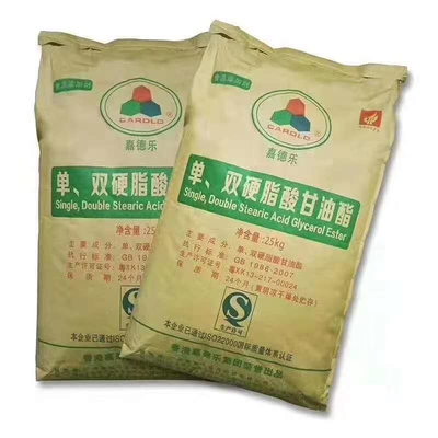 Mono 및 Diglyerides GMS40 SE 분말 식품 첨가물 for iec ream, Beverage