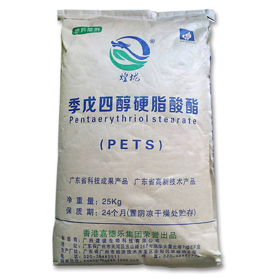 PVC 안정기 공급자 - 펜타 에리트리톨 스테아라트 PETS-4 분말