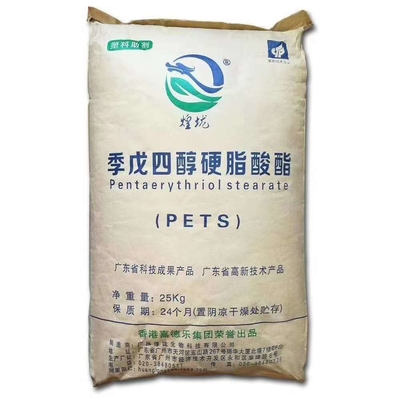 나일론 첨가물 및 나일론 윤활료 펜타에리트리톨 스테아라트 PETS-4