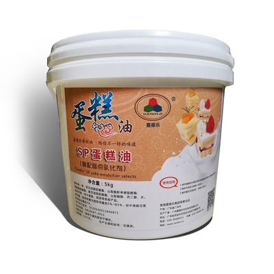 ISO SP 스폰지 케이크 개량하는 사람 겔 유화제 5 킬로그램 /는 질주합니다