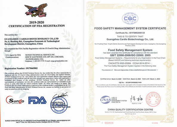중국 GUANGDONG CARDLO BIOTECHNOLOGY CO., LTD. 인증