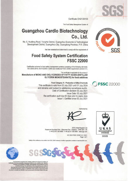중국 GUANGDONG CARDLO BIOTECHNOLOGY CO., LTD. 인증