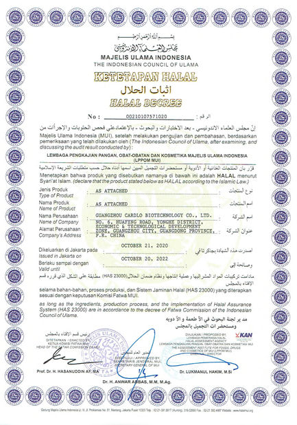 중국 GUANGDONG CARDLO BIOTECHNOLOGY CO., LTD. 인증
